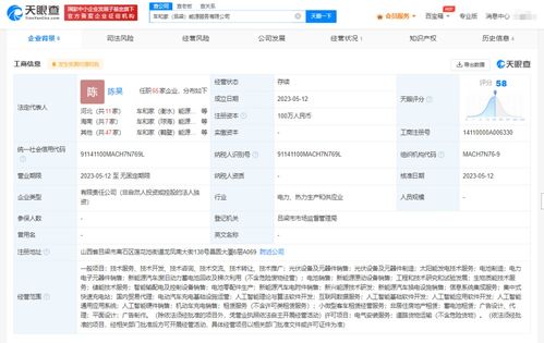 基礎軟件服務 數(shù)字時代的基石與創(chuàng)新引擎